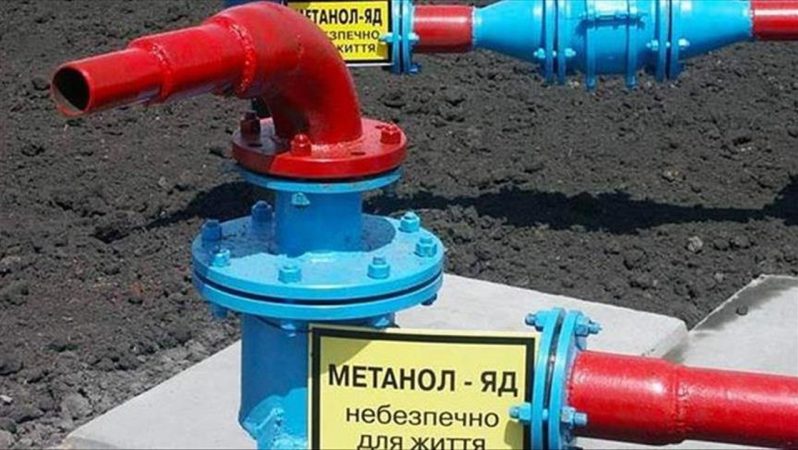 Rusya’ya tahkim darbesi: Naftogaz, Avusturya’da 120 milyon Euroluk haciz yetkisi aldı